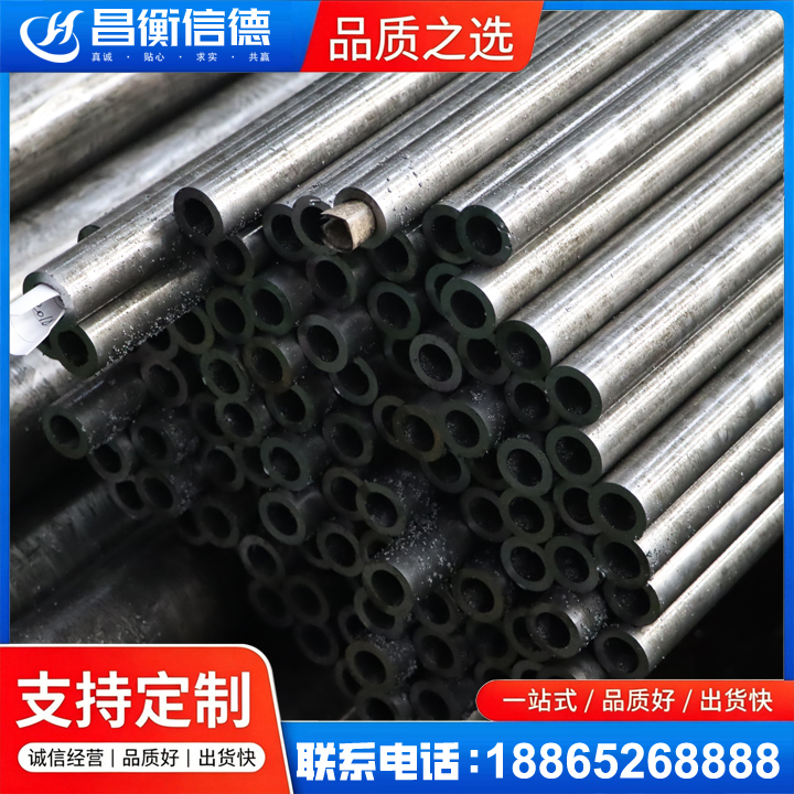 沙湖原种场GCr15精密钢管